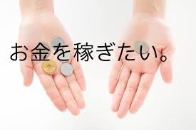ダウンロード