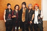 ミュージック SIAM SHADE FINAL ROAD LAST SANCTUARY ミュージック SIAM SHADE FINAL ROAD LAST SANCTUARY SIAM SHADE