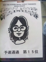 9c098af4.jpg