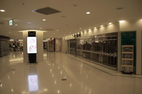 2a2208bb.jpg