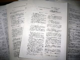 231a0c36.jpg