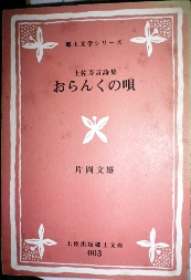 5349a4be.jpg