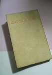 99579153.jpg