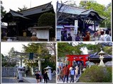 上総一宮玉前神社