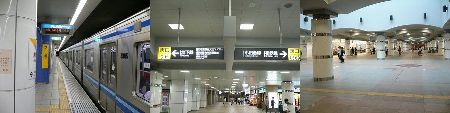 湘南台駅