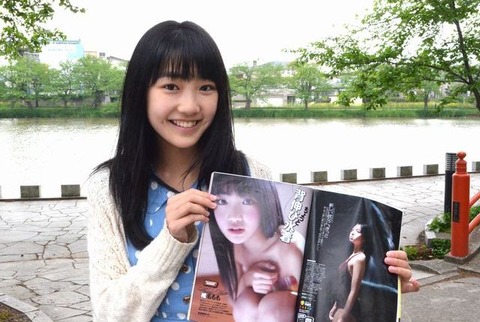 momo5