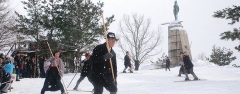 ski_w