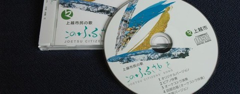20110620CD
