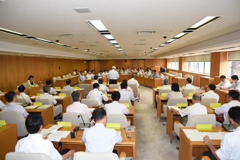 行革委員会②