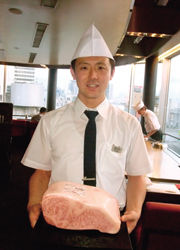 542_work_みそのmain