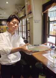 526_keyPerson_スタンドフジqa_k