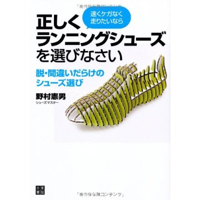 _SS400_