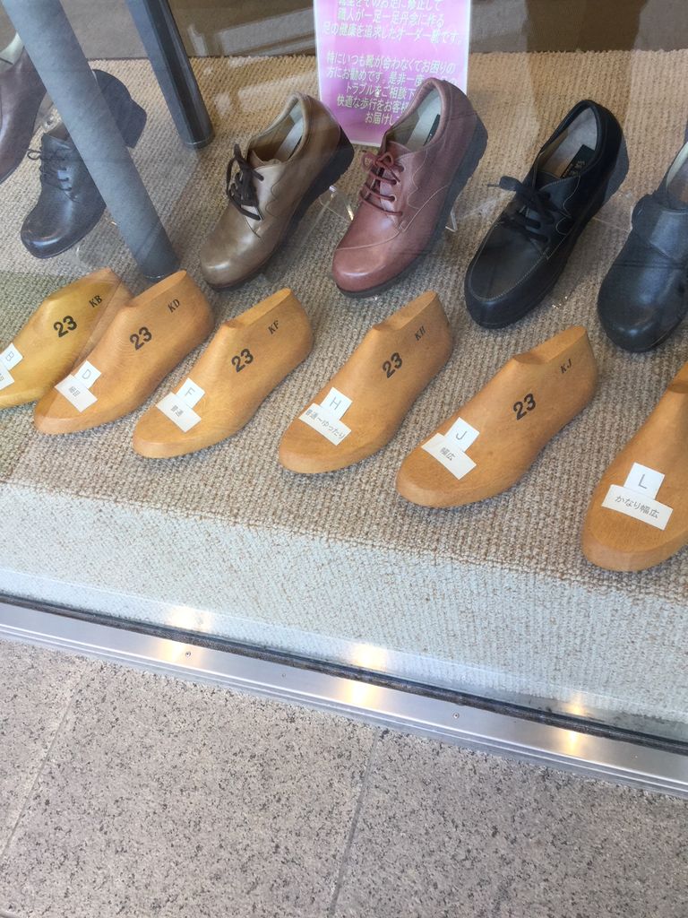 ラスト