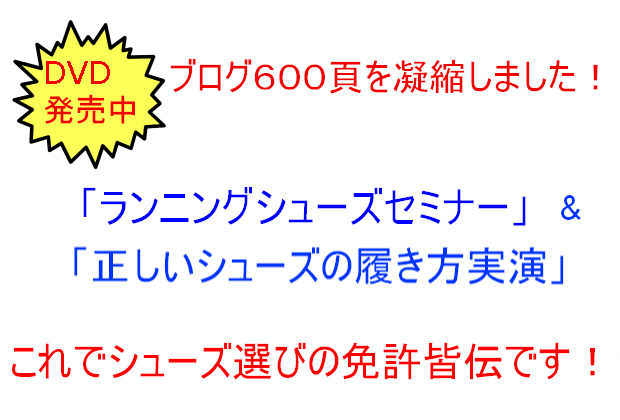 BlogPaint