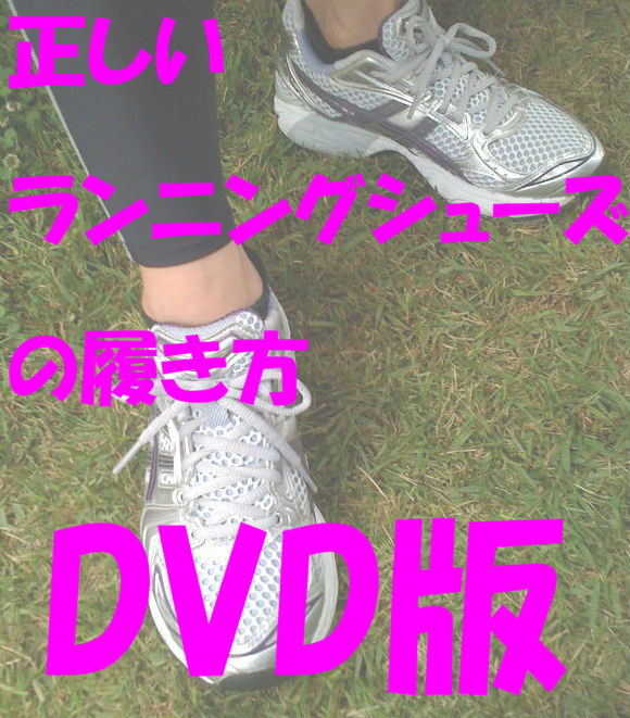 O_copy_copy