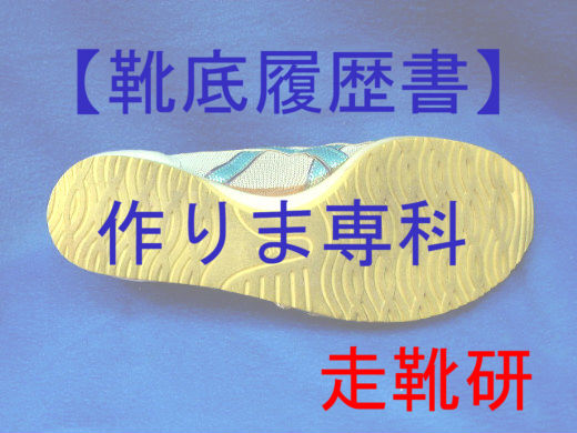 DSCF0029_copy