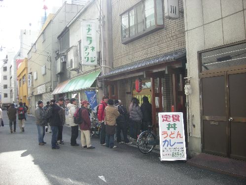 行列。