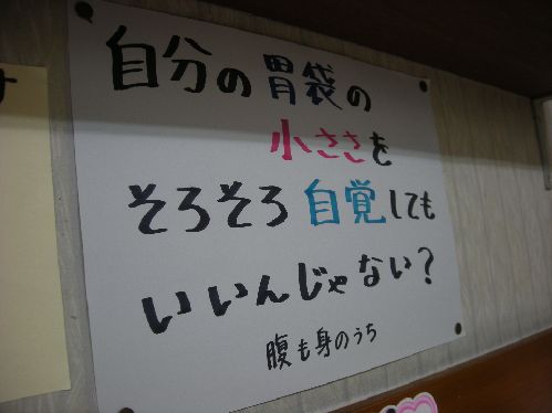 壁紙。
