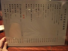 066-1