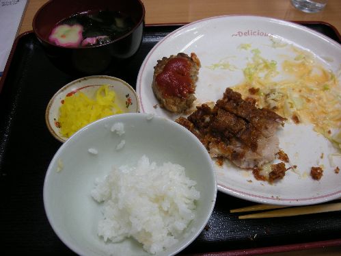 途中経過。