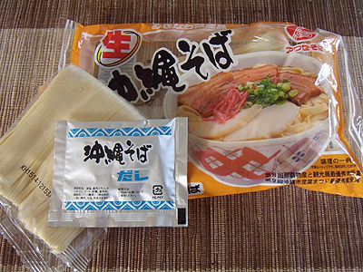 soba