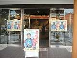 高杉公演33.jpg