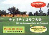 3096dcc1.jpg