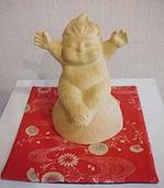 牛島辰馬