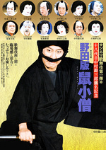 c80dc07a.jpg