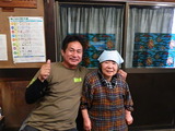 おばちゃんと