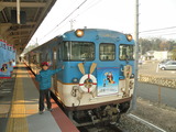 清盛マリンビュー号