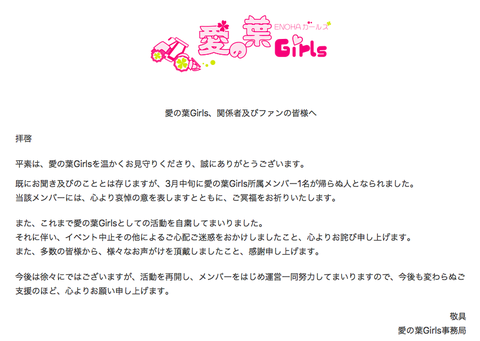 スクリーンショット 2018-05-22 0.07.07