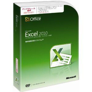 wants-shop_excel2003-up