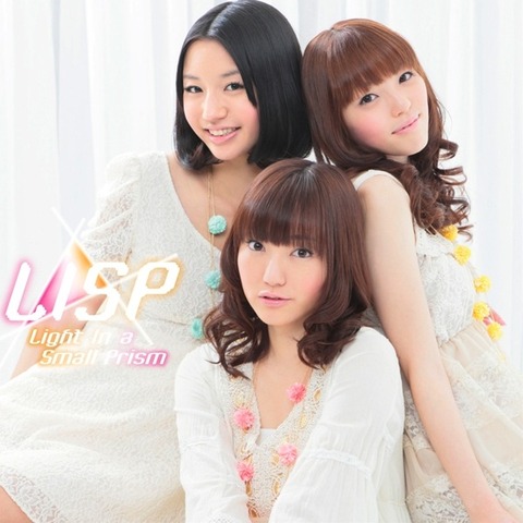 Lisp