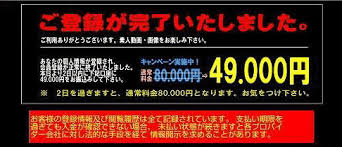 ダウンロード