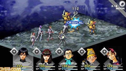090206persona1_04