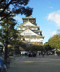 大阪城