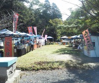 ISHIN屋台市