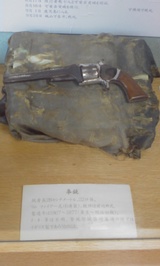 ζ�Ϥ���£��줿����