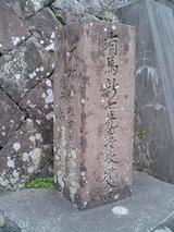 �˽���ͭ�Ͽ������01