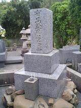 �˽���ͭ�Ͽ������05