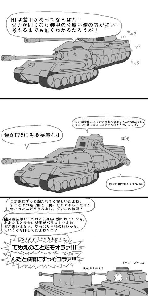page3