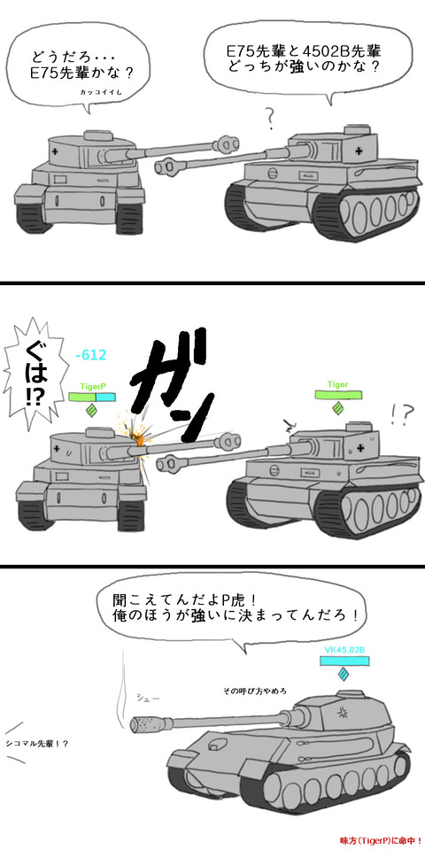 page1