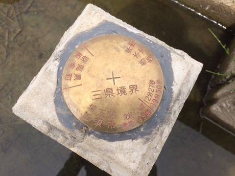 7e0fc042