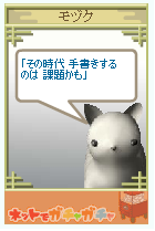 ¥â¥Å¥¯1
