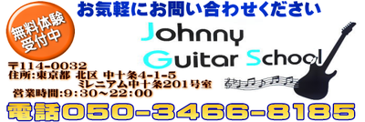 お問い合せ1 - コピー