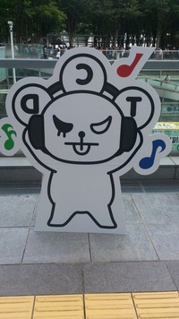 thumbnail_DSC_0314