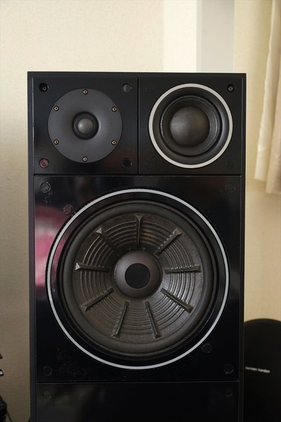 Kenwood ls sale 1800