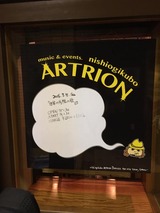 20160908