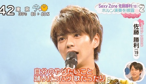 CrEmV9MUEAEeahu (1)